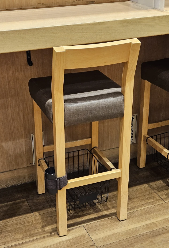 A chair in Japan