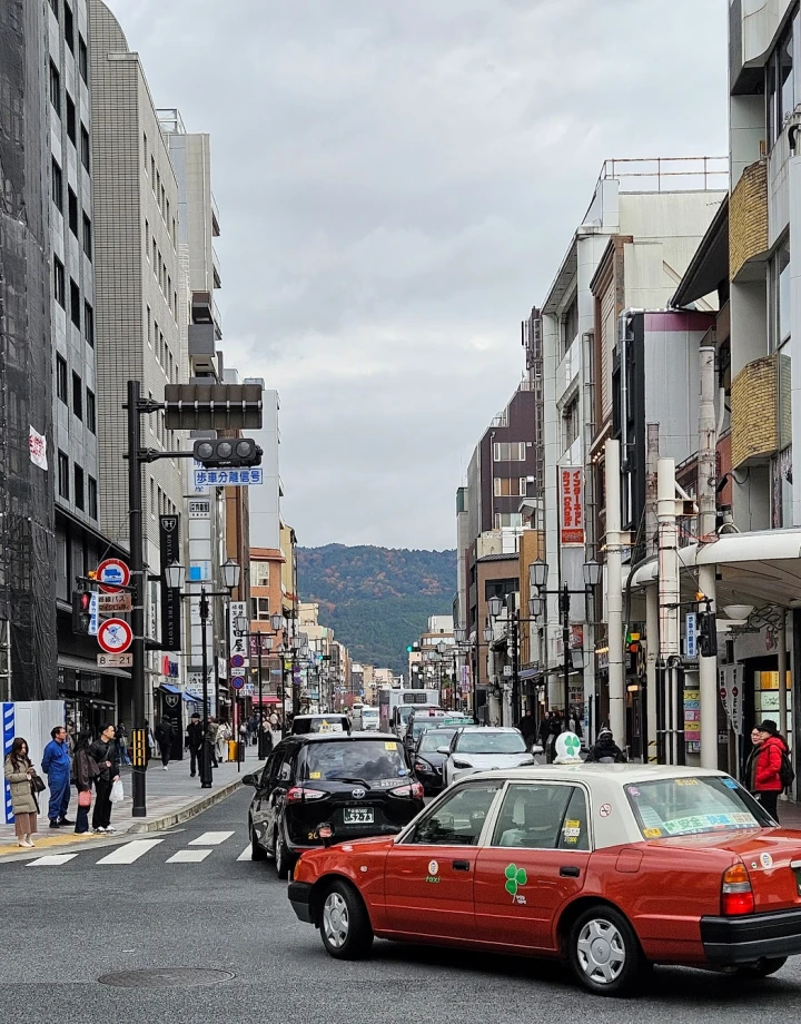 A street in Kyoto