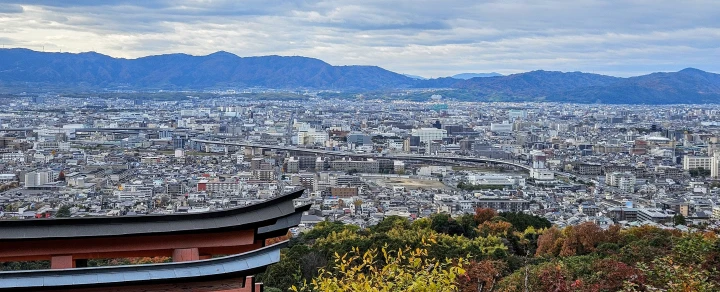 Fushimi Inari Taisha. Kyoto View