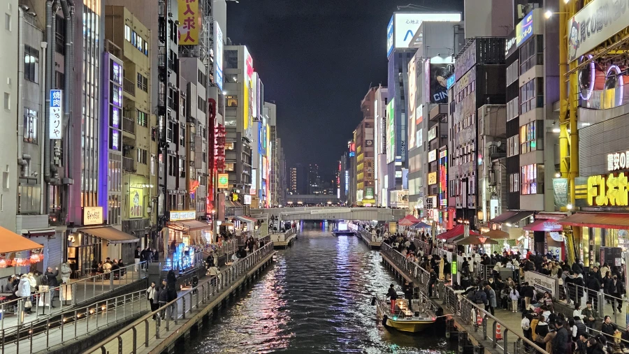 Night life in Osaka