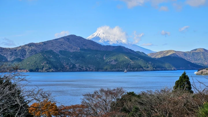 Onshi-Hakone Park