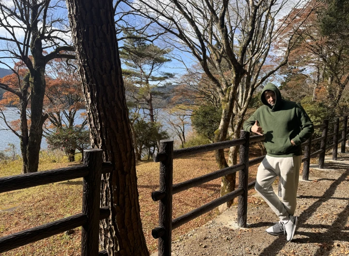 Onshi-Hakone Park