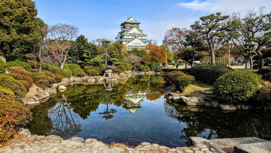 Osaka Castle