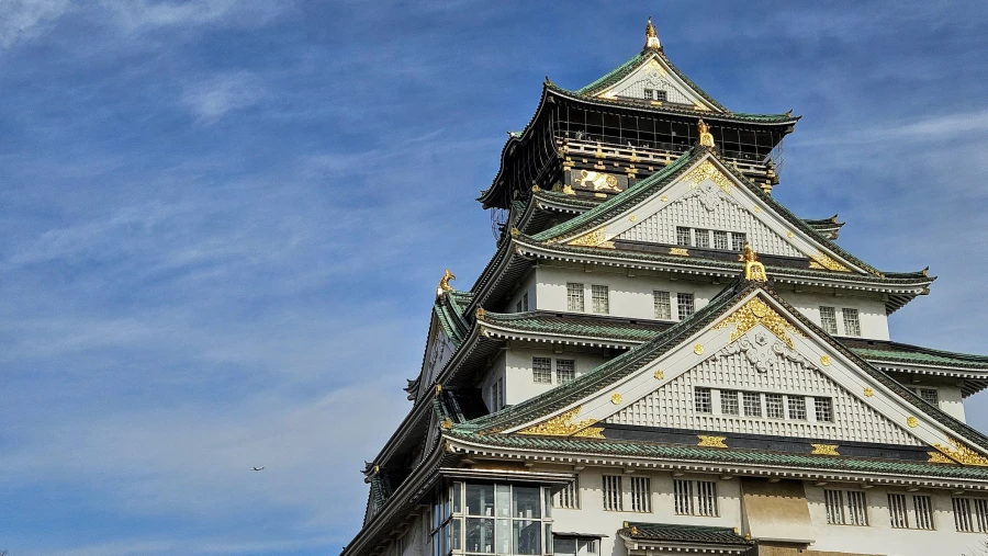 Osaka Castle